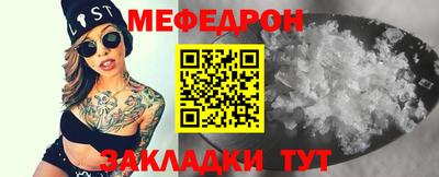 марки nbome Ирбит