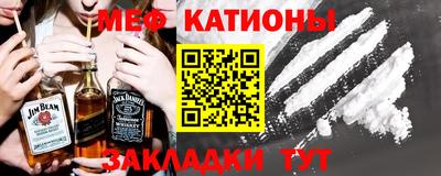 ALPHA PVP Изобильный