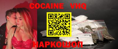 ALPHA PVP Изобильный