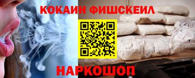 герыч Ипатово