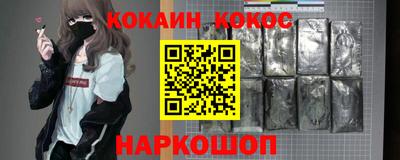 марки nbome Ирбит