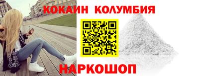 герыч Ипатово