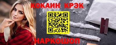 марки nbome Ирбит