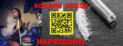ALPHA PVP Изобильный