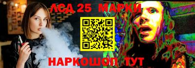 ALPHA PVP Изобильный