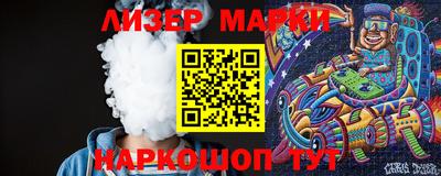 ALPHA PVP Изобильный