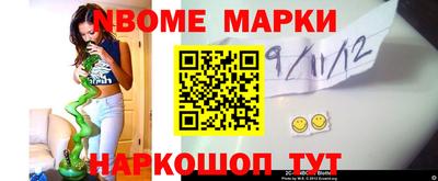 ALPHA PVP Изобильный