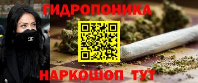 герыч Ипатово
