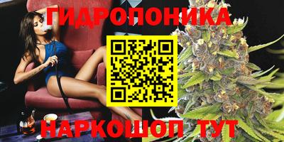 герыч Ипатово