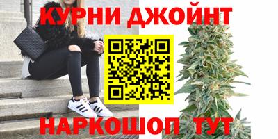 герыч Ипатово