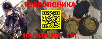 марки nbome Ирбит