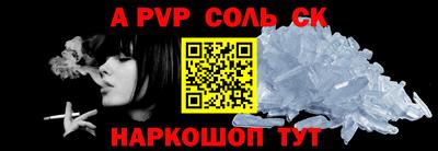 марки nbome Ирбит