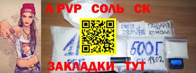 марки nbome Ирбит