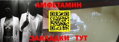марки nbome Ирбит
