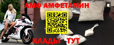 гашик Камышлов