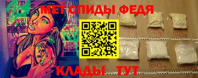 дистиллят марихуана Кандалакша
