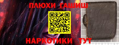 марки nbome Ирбит