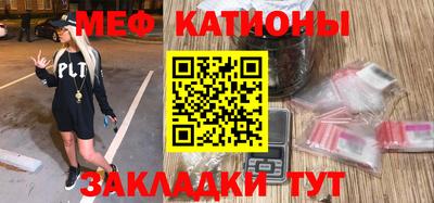 герыч Ипатово