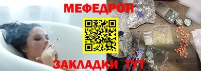 ALPHA PVP Изобильный