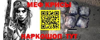 марки nbome Ирбит