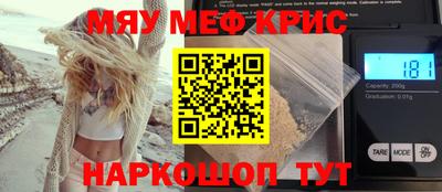 ALPHA PVP Изобильный