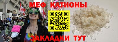 ALPHA PVP Изобильный